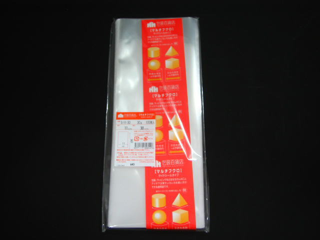 OPP袋　クリスタルパック