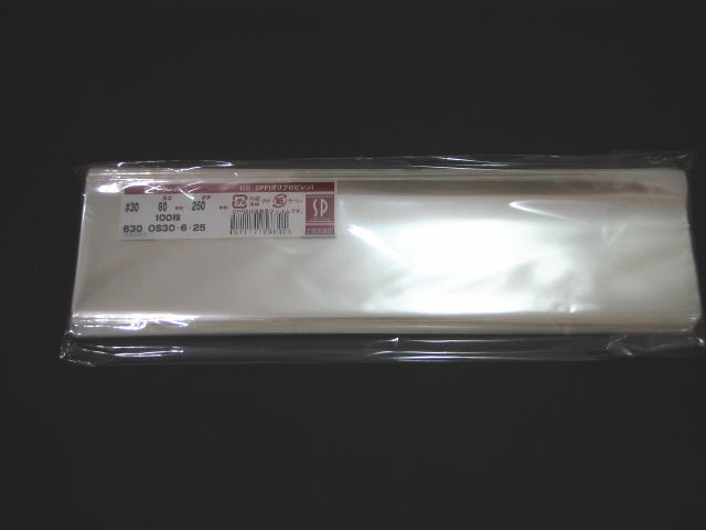 OPP袋　クリスタルパック