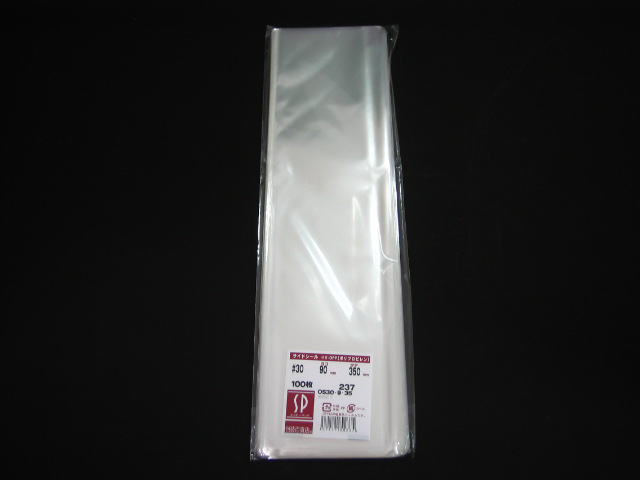 OPP袋　クリスタルパック