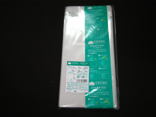 OPP袋,クリスタルパック,長３封筒,フィルム封筒,テープ付