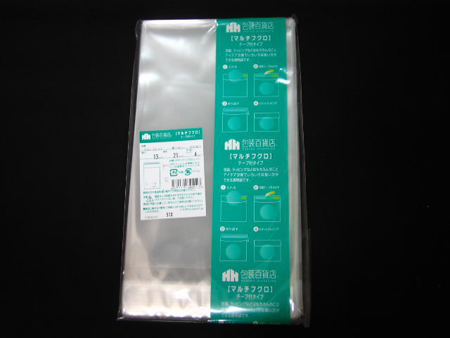 OPP袋,クリスタルパック,40ミクロン,テープ付