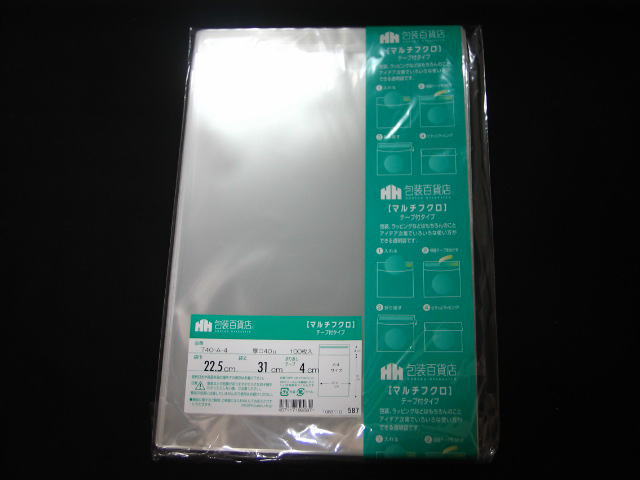 OPP袋,クリスタルパック,40ミクロン,A４,テープ付