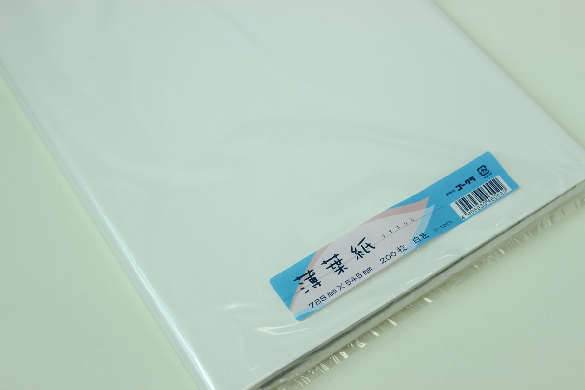 ゴークラ薄葉紙　白