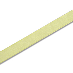 24mm　ライム