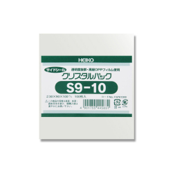 S9-10