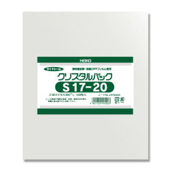 S17-20