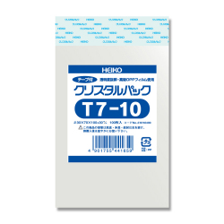 T7-10