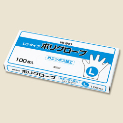 HEIKOポリグローブ　LDタイプ　Lサイズ　外エンボス　（100枚入）