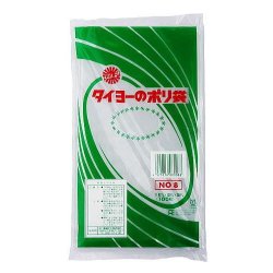 タイヨーのポリ　No.8
