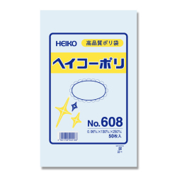 ヘイコーポリ　No.608
