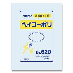 ヘイコーポリ　No.620