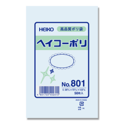 ヘイコーポリ　No.801