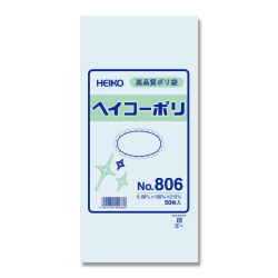 ヘイコーポリ　No.806