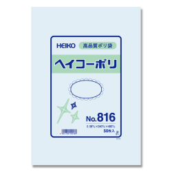ヘイコーポリ　No.816