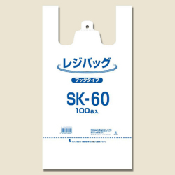 SK-60　ナチュラル
