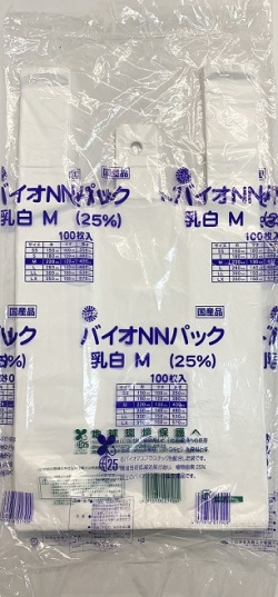 バイオ NNパック25%  Ｍ  乳白色 （100枚入）