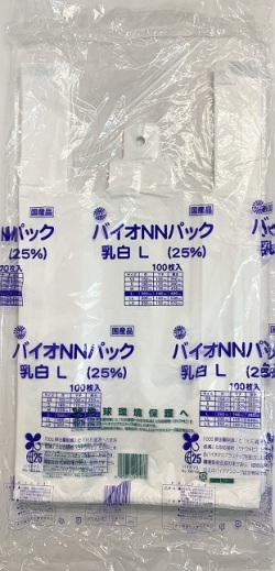 バイオ NNパック25%  Ｌ  乳白色 （100枚入）