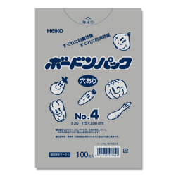 ボードンパック　No4