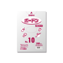 ボードンパック　No10