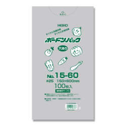 ボードンパック　15-60