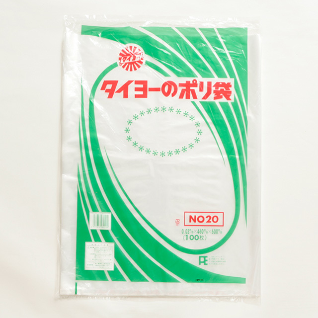 タイヨーのポリ袋 0.03mm No.20 （100枚入）