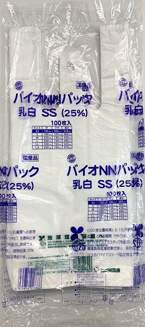 nag.hレコード2枚ご購入800円割引価格 Amazon.co.jp: 日本精機宝石工業株式会社 JICO レコード