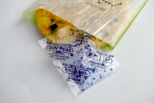 シリカゲル 【乾燥剤】 2g （100個入）