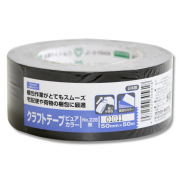 梱包用テープ
