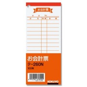 コクヨ/お会計票　テ－２６０Ｎ　（1冊１００枚）