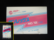 【タイヨー】サンレックス　No.15　紐なし　0.09mm厚　（6000枚入）