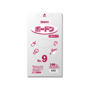 ボードンパック　No9
