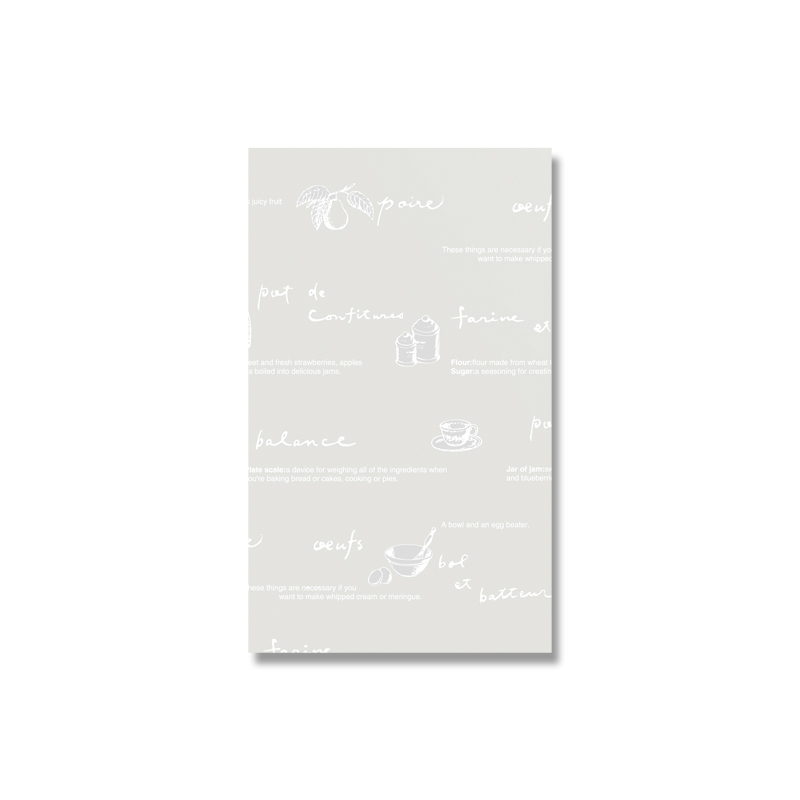 4S　ティータイム