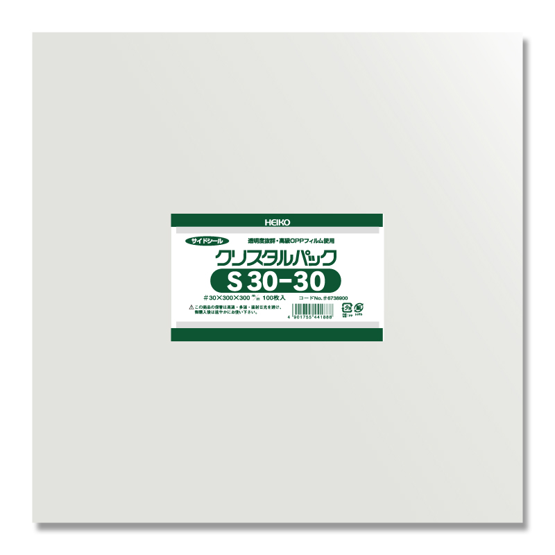 S30-30