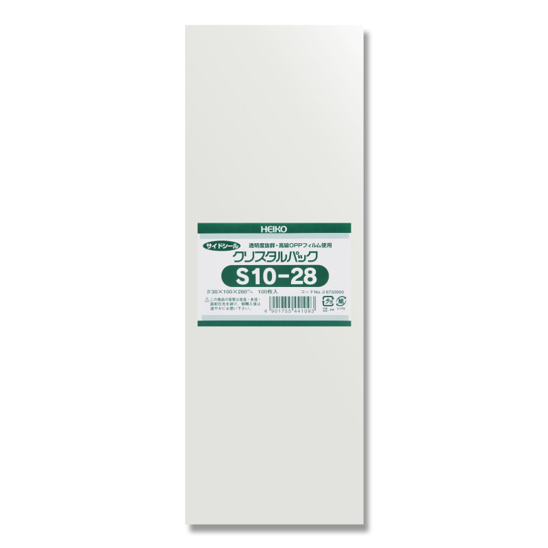 S10-28