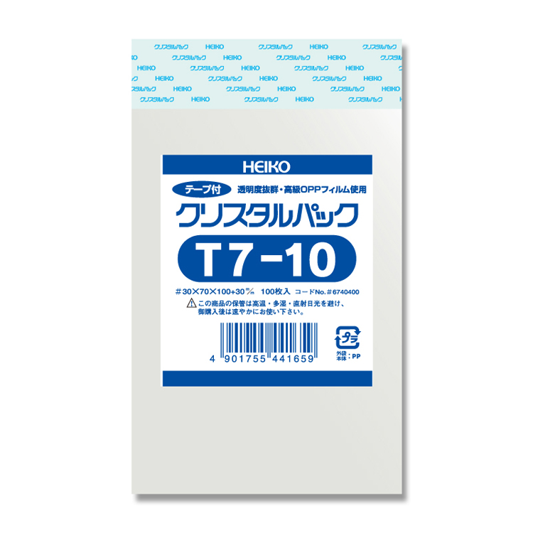 T7-10