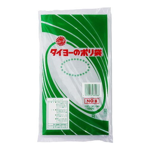 タイヨーのポリ　No.8