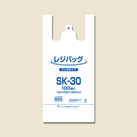 SK-30