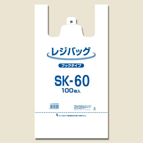 SK-60　ナチュラル