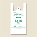 SK-40　ナチュラル