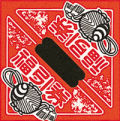 三角くじ　平判　コヅチ　1束（１０００枚入）　　９５×９５ｍｍ