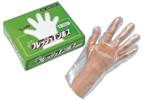 フレッシュエンボス 手袋　 Sサイズ　 200枚入