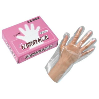 フレッシュエンボス 手袋　 Ｍサイズ　 200枚入