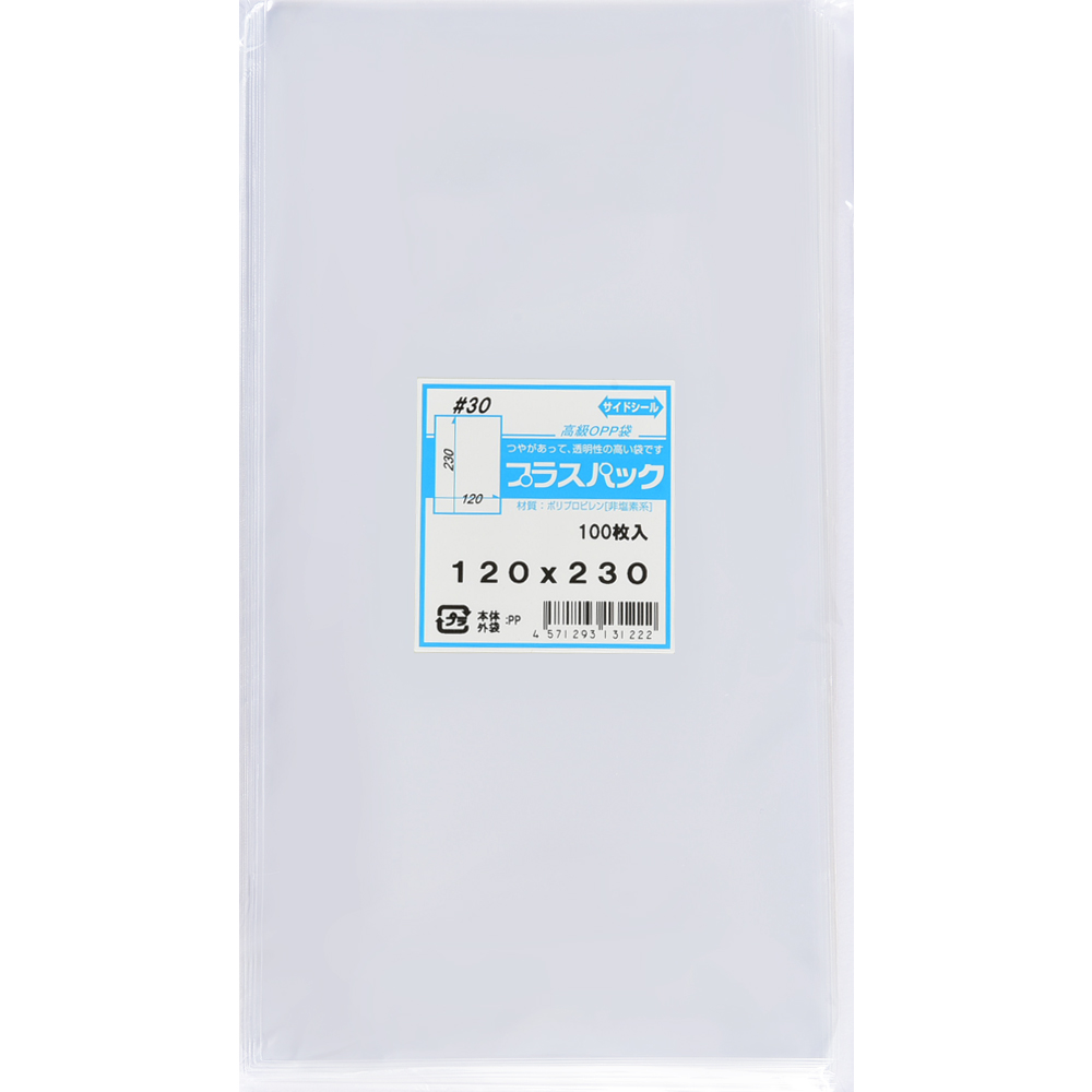 OPP袋 [長3] 横120x縦230ミリ テープなし (5,000枚) 30ミクロン プラスパック P039