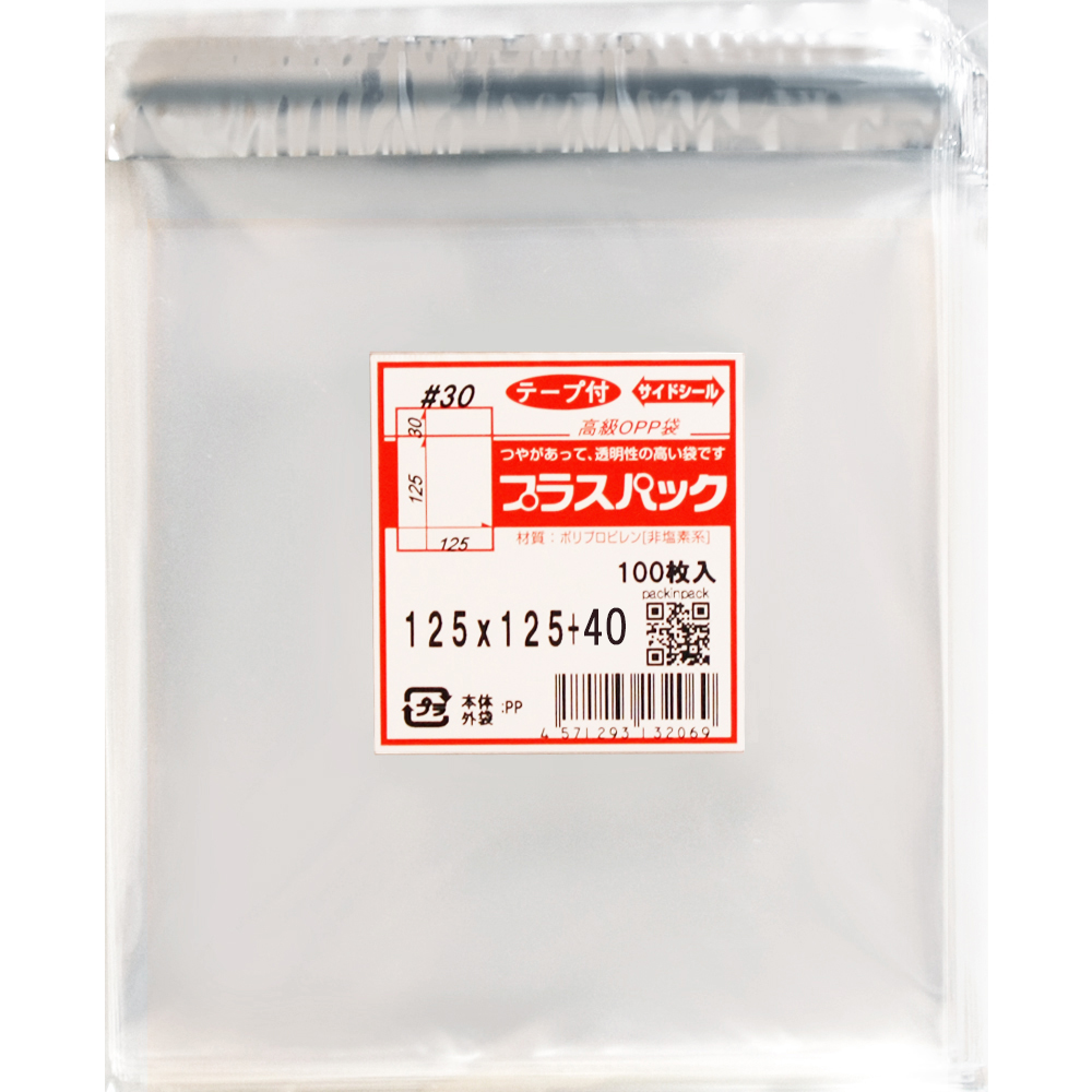OPP袋 [正方形袋] 横125x縦125+40ミリ テープ付き (30,000枚) 30ミクロン プラスパック T338