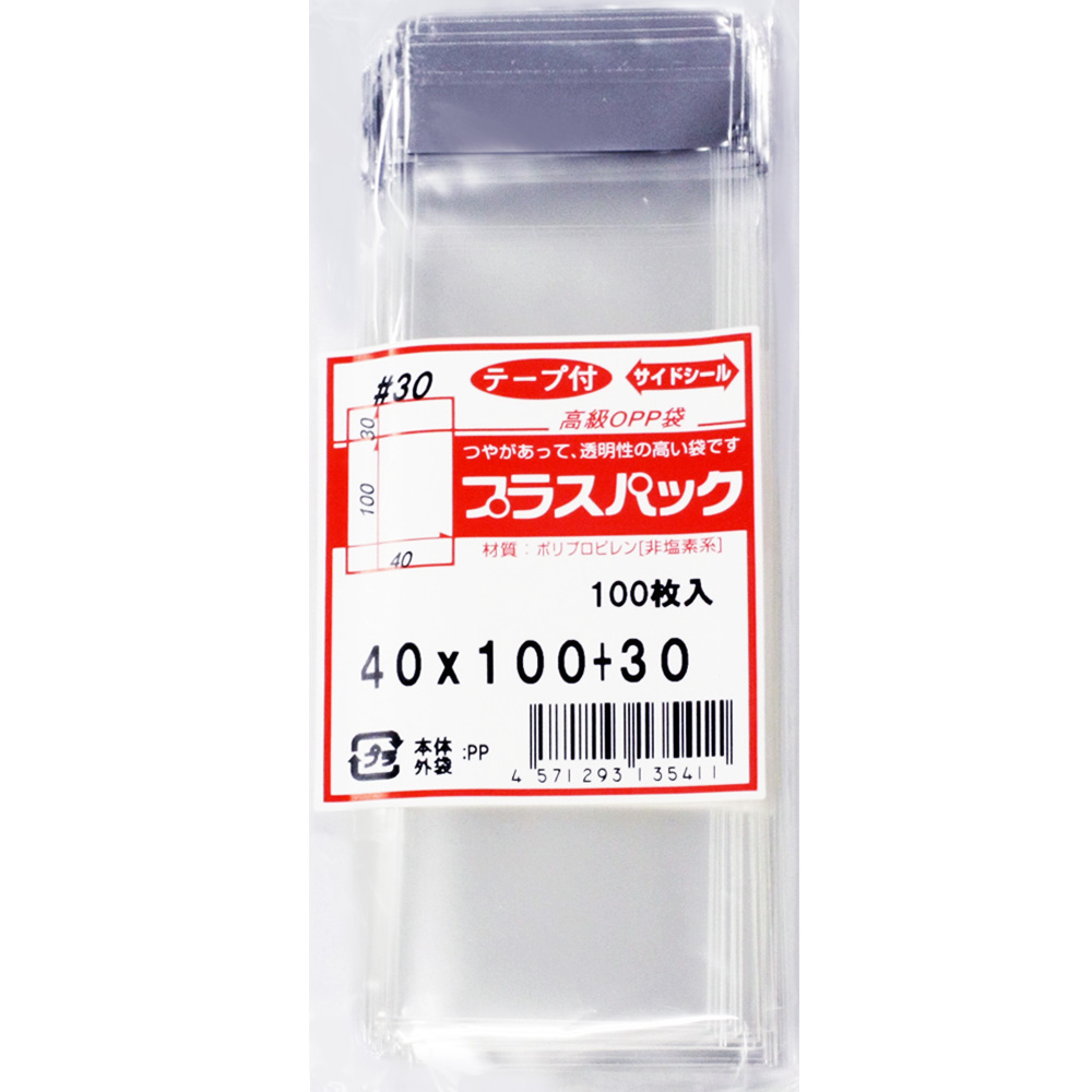 OPP袋 横40x縦100+30ミリ テープ付き (1,000枚) 30ミクロン プラスパック T302