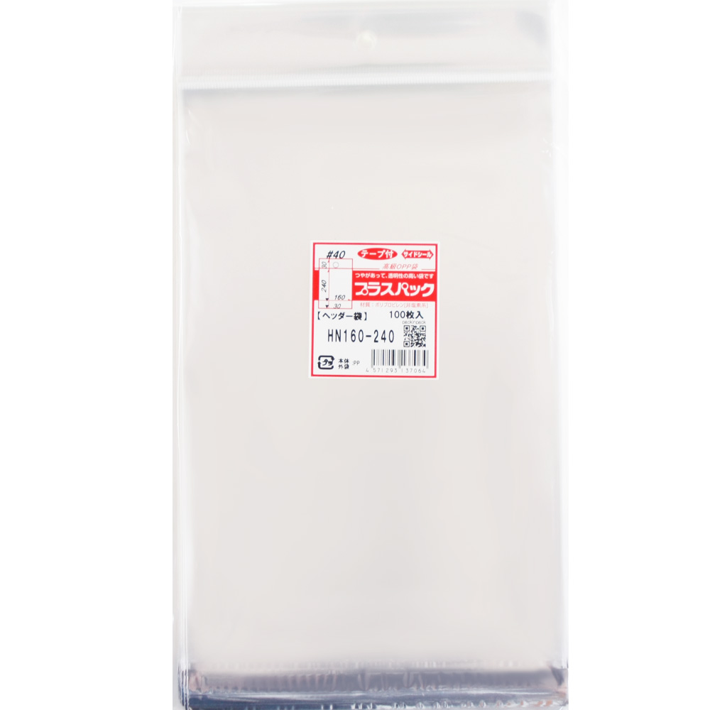 OPP袋 ヘッダー 付 【厚手】 横160x縦(30+240)+30ミリ (20,000枚) 40ミクロン プラスパック HN526