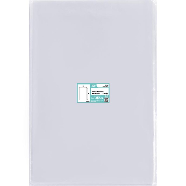 OPP袋 横280x縦450mm テープなし (100枚) 30ミクロン プラスパック P077