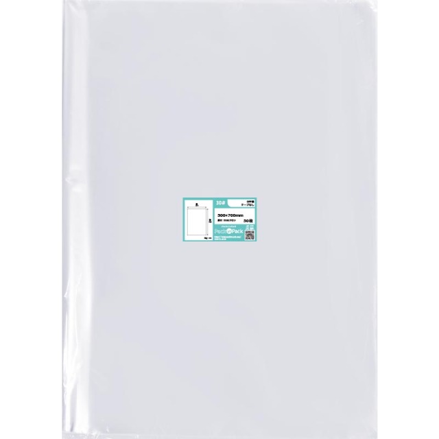 OPP袋 横500x縦700mm テープなし 30#