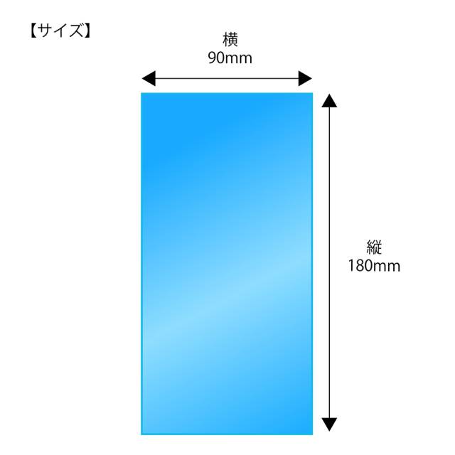 OPP袋 30ミクロン B4 テープなし 270×380 1000枚 OPP袋 B4 1000枚 30ミクロン 270×380mm テープなし 口合わせ