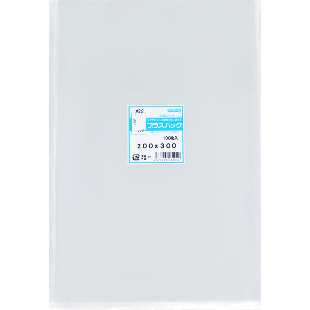 OPP袋 横200x縦300ミリ テープなし (1,000枚) 30ミクロン プラスパック P066